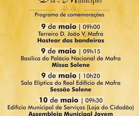 Dia do Município 2024 | Mafra 