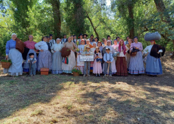 Póvoa da Galega | XLIII Festival de Folclore