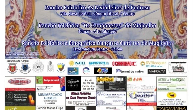 Cartaz: Festival de Folclore