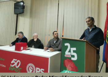 Pedro Toma é o candidato do PS à Câmara de Mafra nas Autárquicas 2025