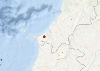 Aviso de Sismo Sentido no Continente – 17 de junho de 2025, 00h41